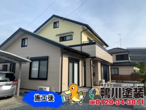 西ヶ崎　伊藤様_201229_0